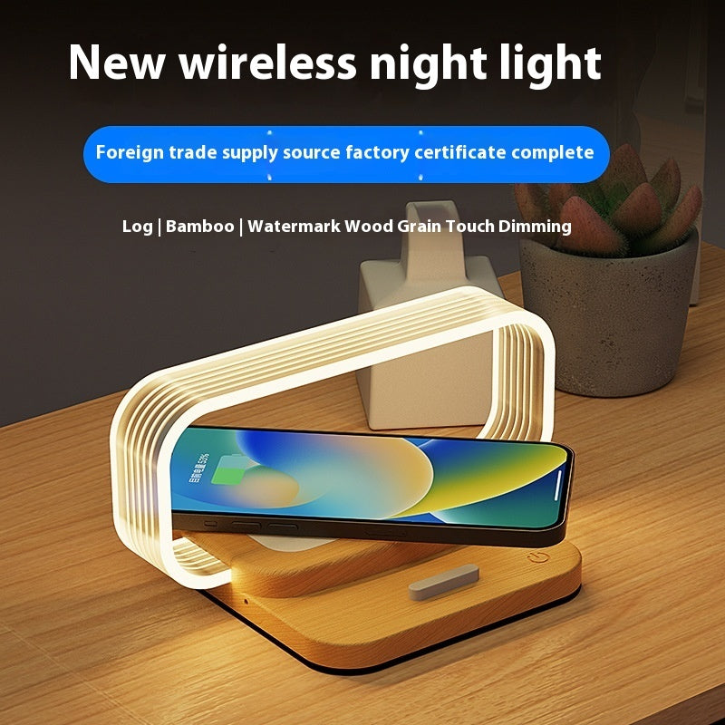 Wireless Charger Table Lamp